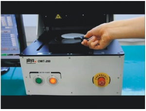 平整度測(cè)試系統(tǒng)：OWT-200