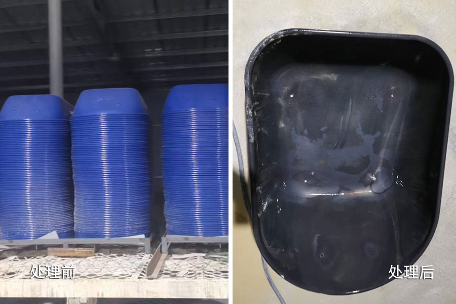 小車(chē)斗快速脫漆處理前后對(duì)比